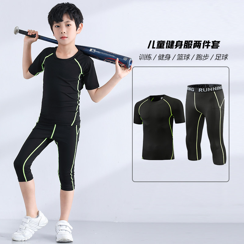 训练服夏季跑步运动短袖套装