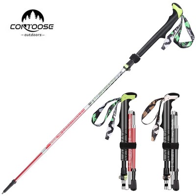 匡途碳纤维超短可伸缩装备登山杖