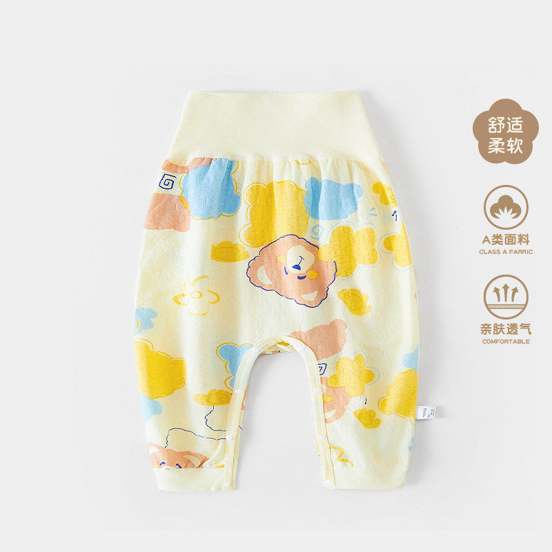 婴儿裤子春秋纯棉男女童按扣大PP屁屁裤宝宝高腰护肚打底保暖秋裤,童装/婴儿装/亲子装,保暖裤,淘宝优惠券,粉丝福利购,淘宝优惠卷