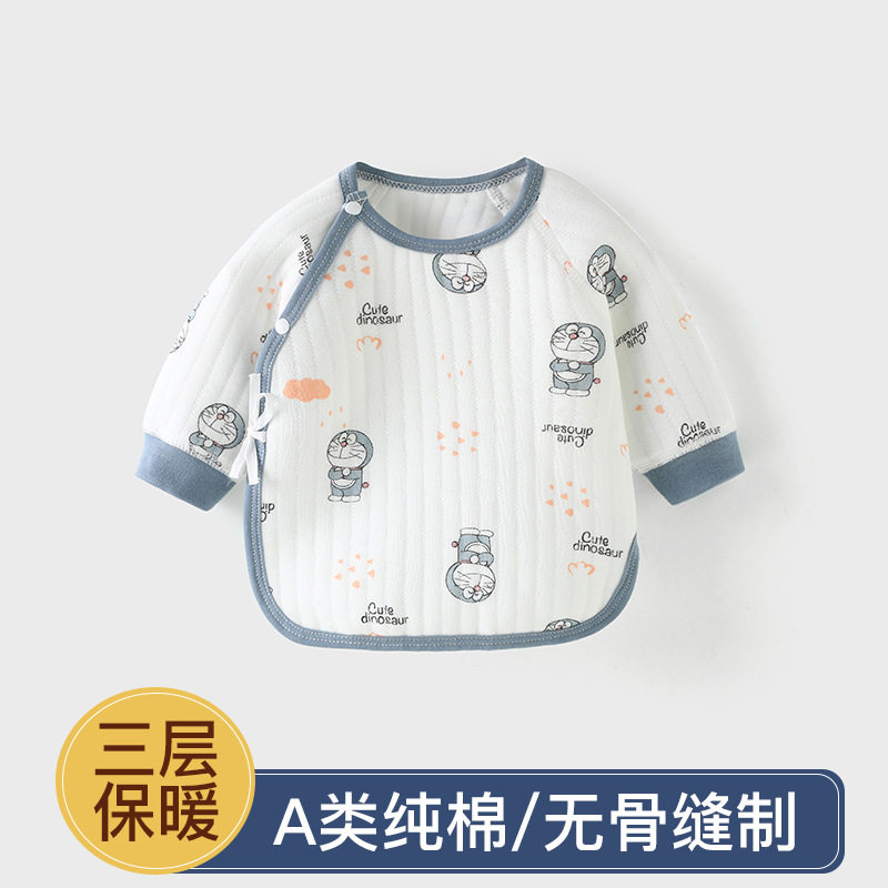 新生婴儿半背衣秋冬保暖加厚衣服初生宝宝春秋A类纯棉无骨和尚服