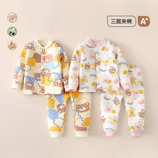 新生婴儿三层夹棉秋衣秋裤加厚A类儿童秋季冬款宝宝保暖内衣套装