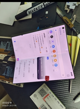 适用于小米Mix Fold3内屏大屏幕总成带框 黑点小瑕疵屏幕支持寄修