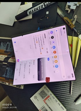 适用小米Mix Fold3内屏大屏Fold4成带框 黑点小瑕疵屏幕支持寄修