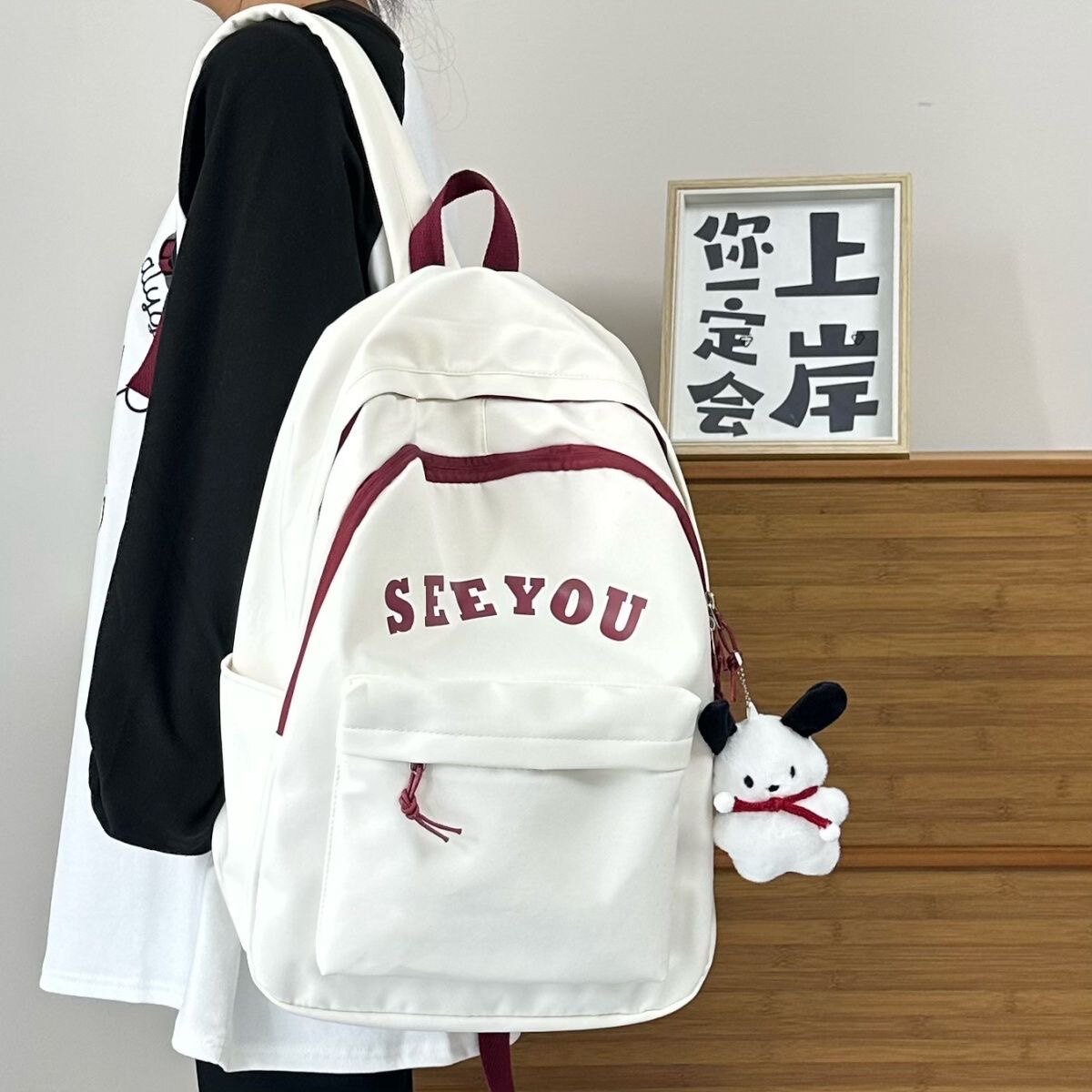 书包初中女生大容量复古港风双肩包日系原宿简约百搭初中高中大学