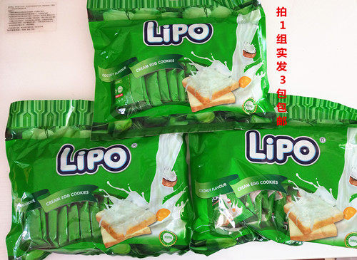 拍1发3包包邮 lipo面包干椰子味冷加工糕点  越南进口 300g*3包