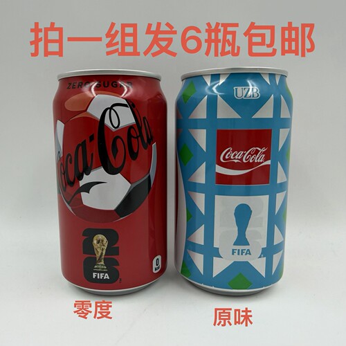 CocaCola可口可乐汽水原味零度碳酸饮料350ml发6瓶包邮日本进口诺