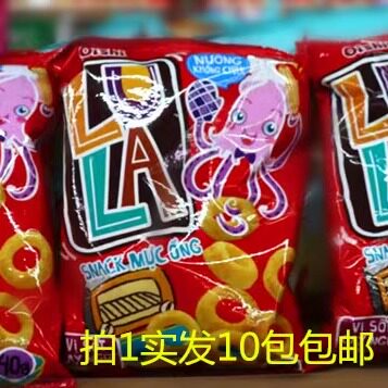 Oishi上好佳甜辣味鱿鱼圈45g发10包邮越南进口酸甜蟹味片辣味虾片