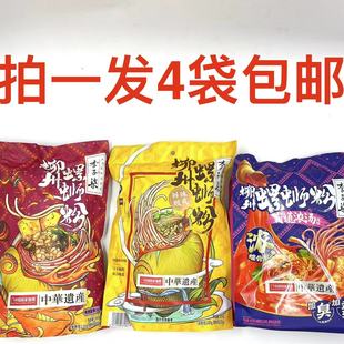 李子柒柳州螺蛳粉霸道浓汤403g鲜辣酸爽335g脆嫩酸笋400g发4袋 铭