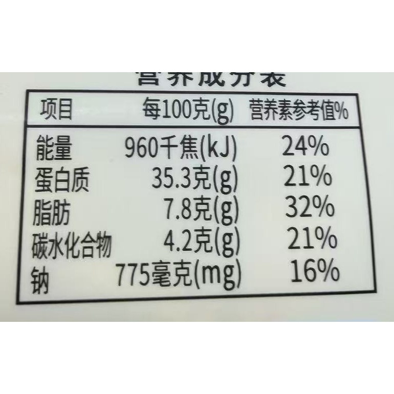 Cheetos奇多玉米棒奶酪味玉米味