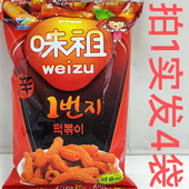 膨化食品韩国进口送礼品诺 味祖JIUR 九日牌炒年糕条100g发4袋 包邮