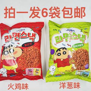 joen脆脆面火鸡味洋葱味70g