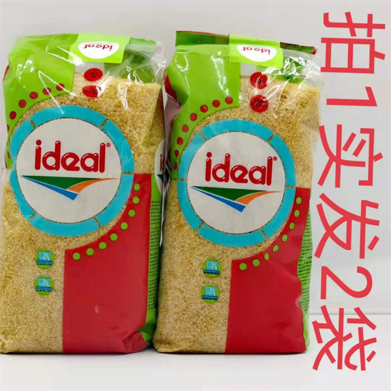 意得杜兰小麦碎 1kg发2包包邮 ideal kirmizi 土耳其进口