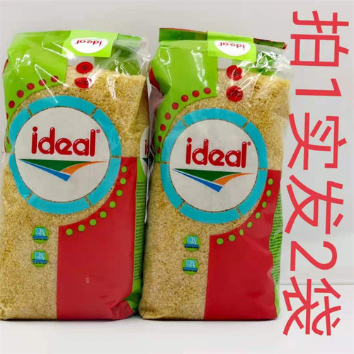 意得杜兰小麦碎idealkirmizi