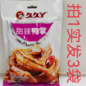 久久丫甜辣鸭掌108g发3袋包邮