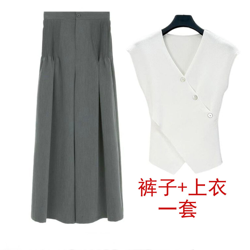 V领打底棉针织上衣阔腿长裤套装