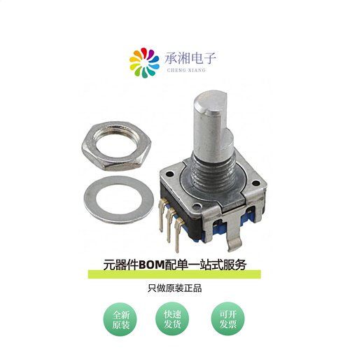 原装PEC11L-4215F-S0015|PEC11L-4220K-S0015