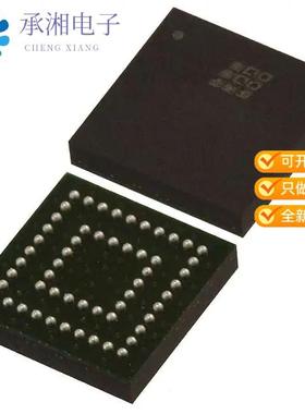 正品LC4064ZC-75MN56C原装IC CPLD 64MC 7.5NS 56CSBGA