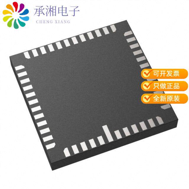 正品MT9P031I12STM-DR原装SENSOR IMAGE 5MP MONO CMOS