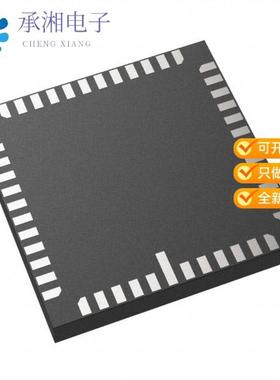 正品MT9P031I12STM-DR原装SENSOR IMAGE 5MP MONO CMOS