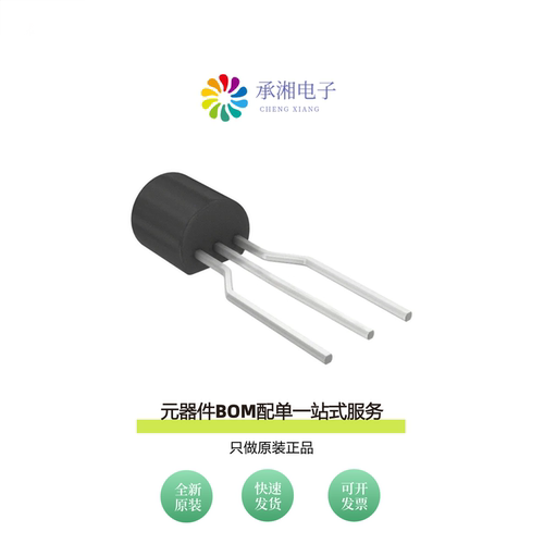 原装DS1813-10+T&R|DS1812R-5+T&R|DS1813-10+