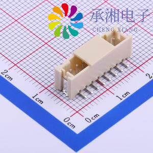全新HX20007-8AB正品母座 立贴 2.0mm 8Pin位
