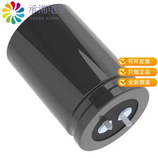 全新EKMW451VSN821MA50S正品CAP ALUM 820UF 20% 450V