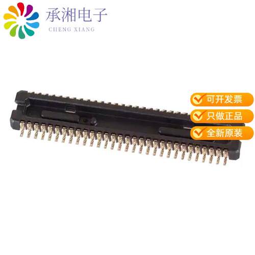 全新DF30FC-60DP-0.4V(81)正品CONN HDR 60POS SMD GOLD