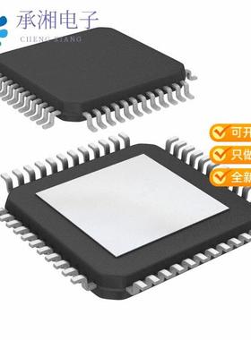 正品MC33772BSP2AE原装IC BATT CNTRL LI-ION 3-6C 48L