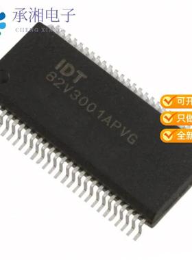 正品82V3001APVG原装IC PLL WAN W/SGL REF INP 56SSOP