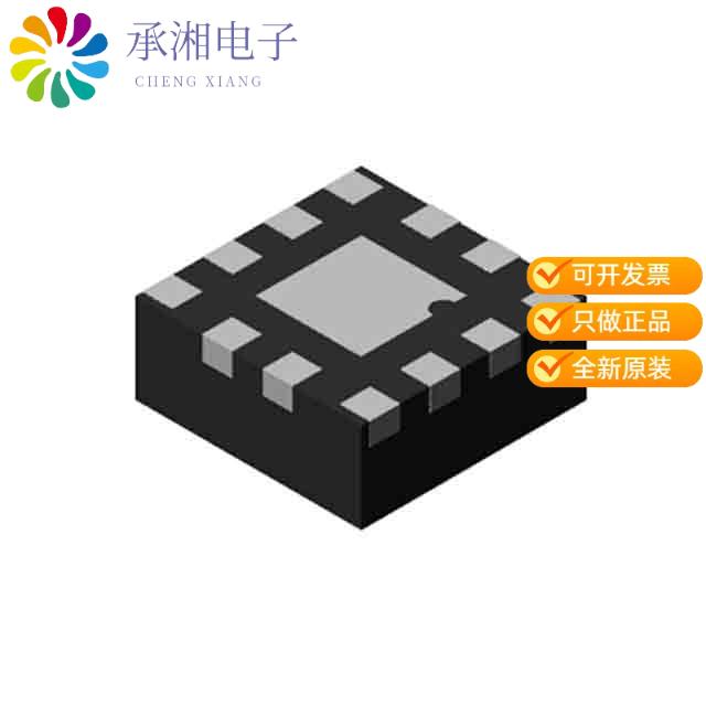全新DMN1250UFEL-7正品MOSFET BVDSS: 8V 24V U-QFN151 - 实物图
