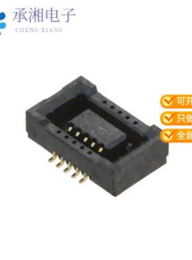全新DF40B-10DS-0.4V(51)正品CONN RCPT 10POS SMD GOLD