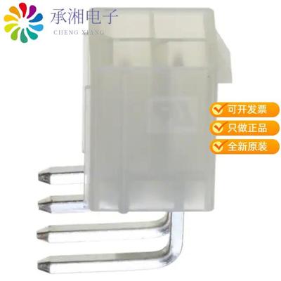 正品1586041-4原装CONN HEADER R/A 4POS 4.2MM