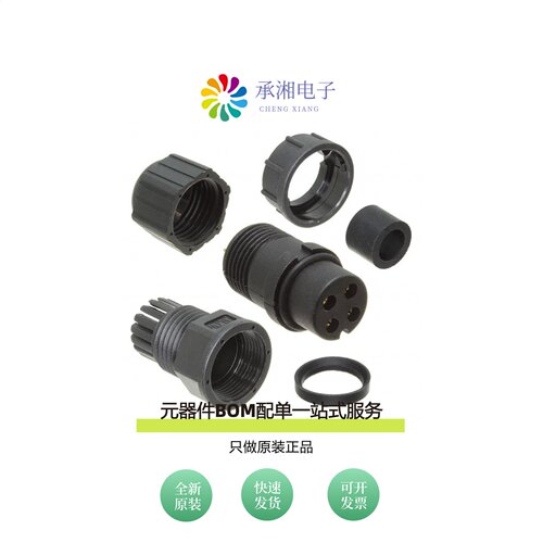 原装BD-04BFFA-LL7001|BD-04BFMA-LL7001|BD-04BFFA-SL7001