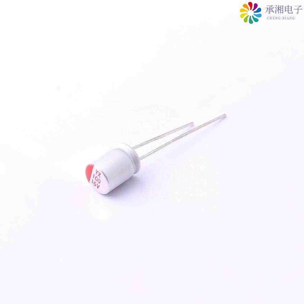 正品SPT1CM101E09OR原装直插铝电解电容 ±20% 16V 100µ,电子元器件市场,蓝牙模块,淘宝优惠券,粉丝福利购,淘宝优惠卷