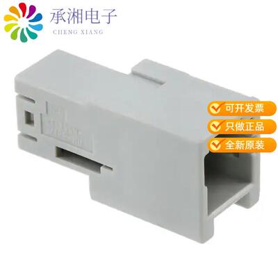 正品GT13SSN-1/1PP-HU原装CONN HOUSING FOR M TERMINALS