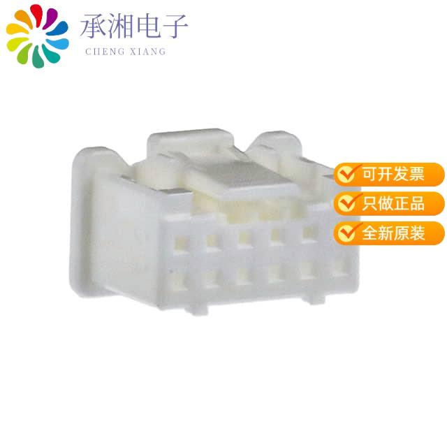 正品PUDP-12V-S原装CONN RECEPT HOUSING 12 POS 2MM