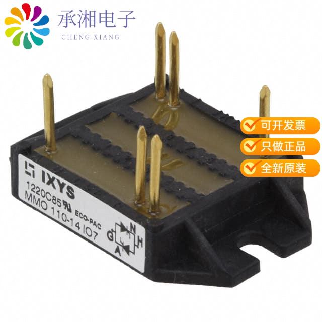 正品MMO110-14IO7原装MODULE AC CONTROL 1400V ECO-PAC1