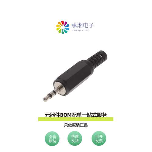 原装ASP-2.5.-S-SR|ASJ-203C-M-WP|ASJ-203C-M-WP-HDW