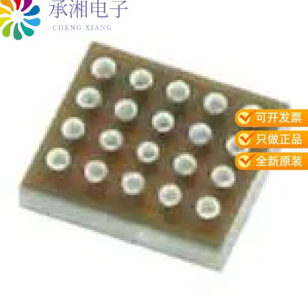 正品MAX14742EWP+T原装SMART COMPACT 6A POWER SWIT