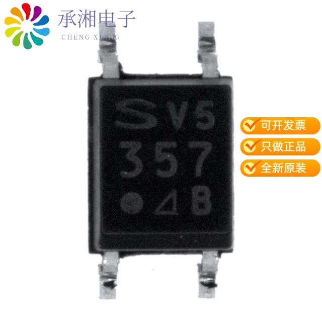 正品PC357N2J000F原装OPTOISO 3.75KV TRANS 4-MINI-FLAT