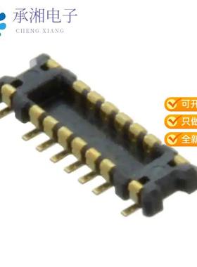 正品AXG212144原装CONN HDR 12POS SMD GOLD