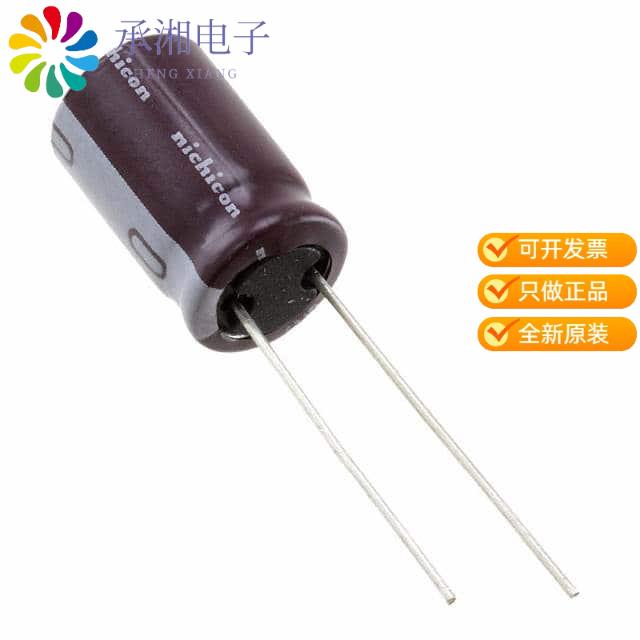 正品UPS1J151MPD原装CAP ALUM 150UF 20% 63V RADIAL