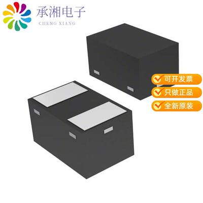 全新CDBQR0130L-HF正品DIODE SCHOTTKY 30V 100MA 0402