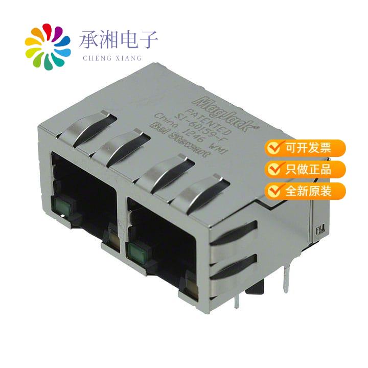 正品SI-60159-F原装CONN JACK 2PORT 100 BASE-T PCB