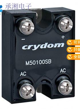 正品M50100SB1600原装BRIDGE RECT 1P 1.6KV 100A MODULE