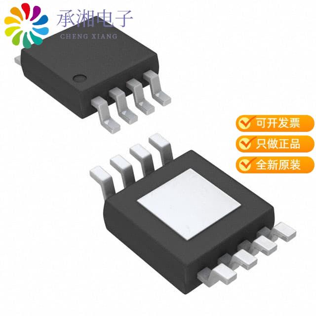 正品TPS7A1650DGNR原装IC REG LINEAR 5V 100MA 8MSOP