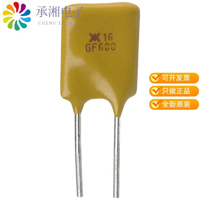 正品RGEF600K原装PTC RESET FUSE 16V 6A RADIAL