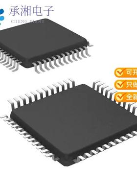 正品DS90C124IVSX/NOPB原装IC SRL/DESRL 24BIT LVDS 4