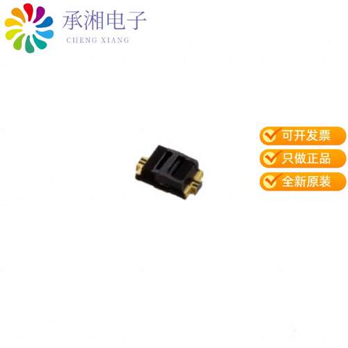 全新GP2S60A正品PHOTOINTERRUPTER REFLEC .7MM SMD