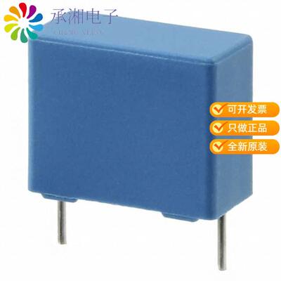 全新B32642B6823J正品CAP FILM 0.082UF 5% 630VDC RAD